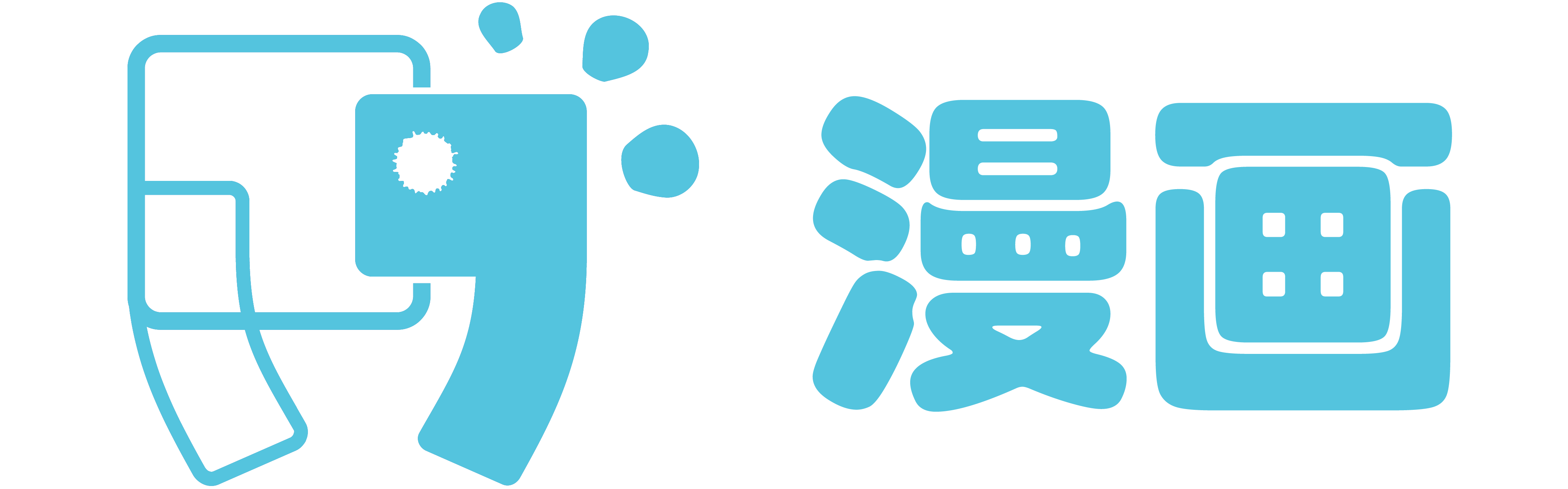 漫画岛-免费漫画在线阅读-最新漫画大全-漫画岛官网