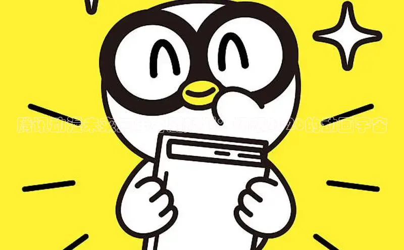 漫画岛官方版
