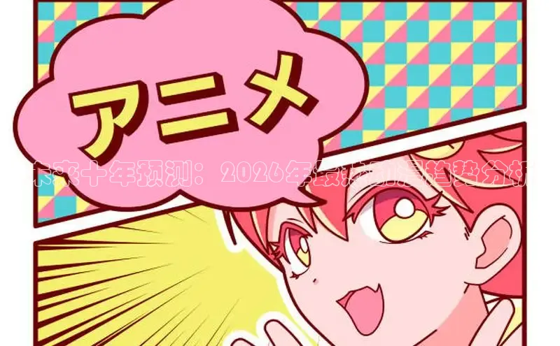 漫画岛官方正版下载