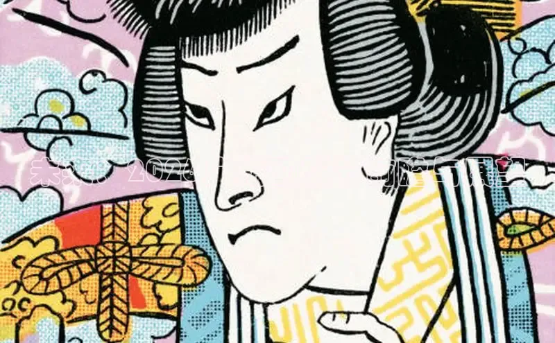 漫画岛官方版
